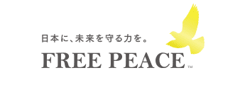 FREE PEACE